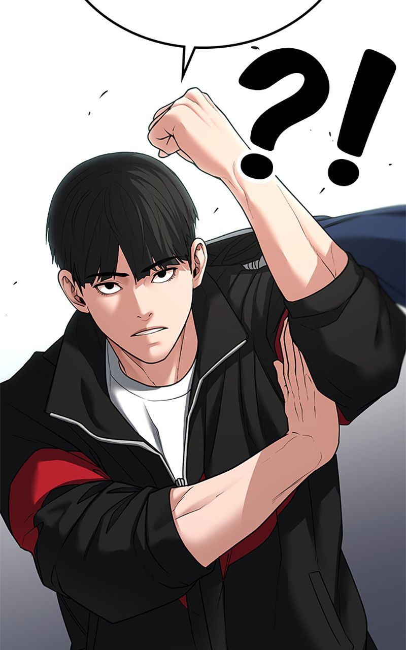Read Reality Quest FR Manga Online