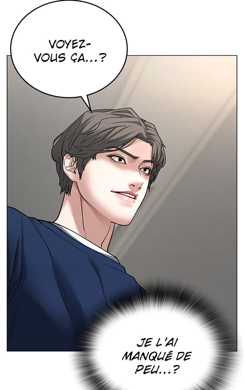 Read Reality Quest FR Manga Online