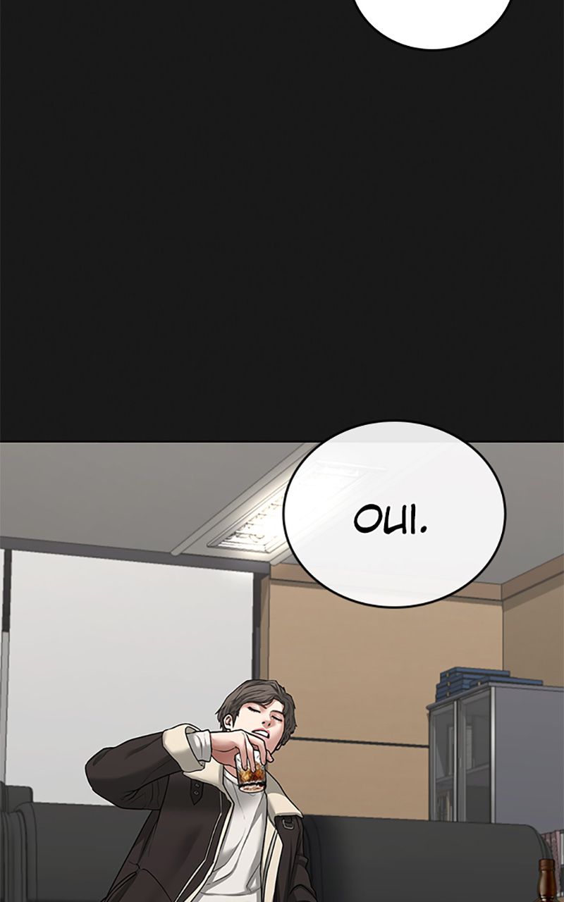 Read Reality Quest FR Manga Online