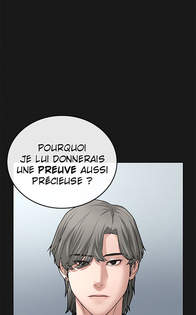 Read Reality Quest FR Manga Online