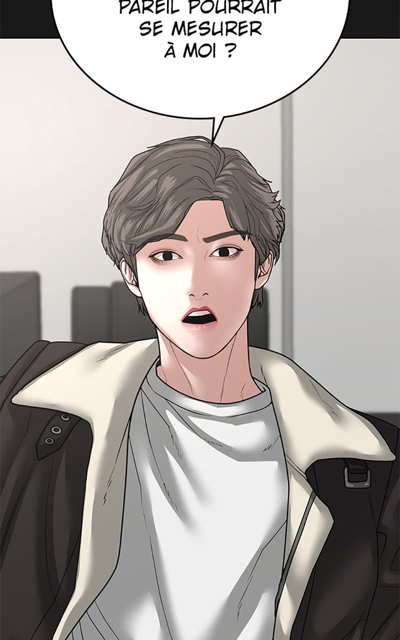 Read Reality Quest FR Manga Online