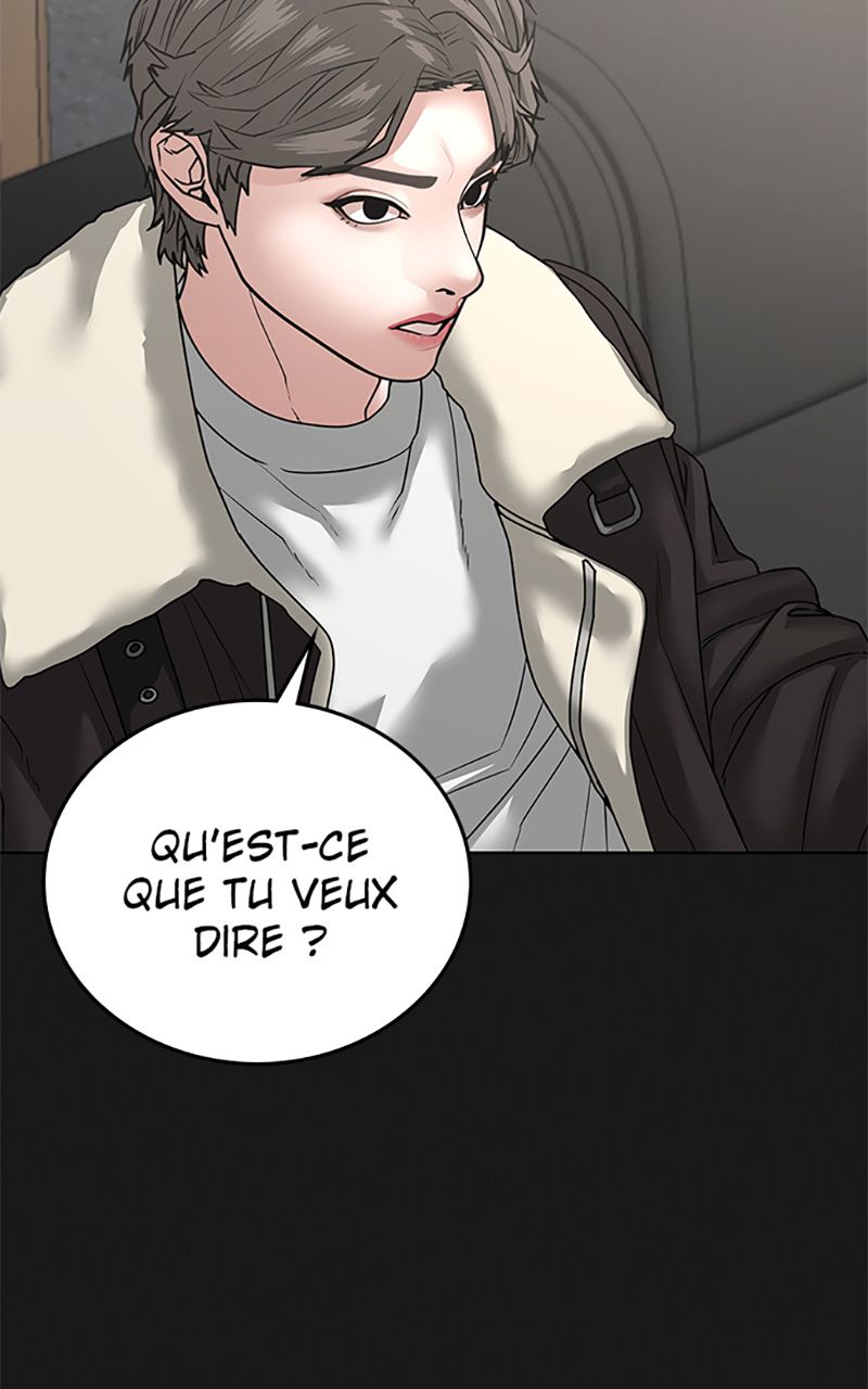 Read Reality Quest FR Manga Online