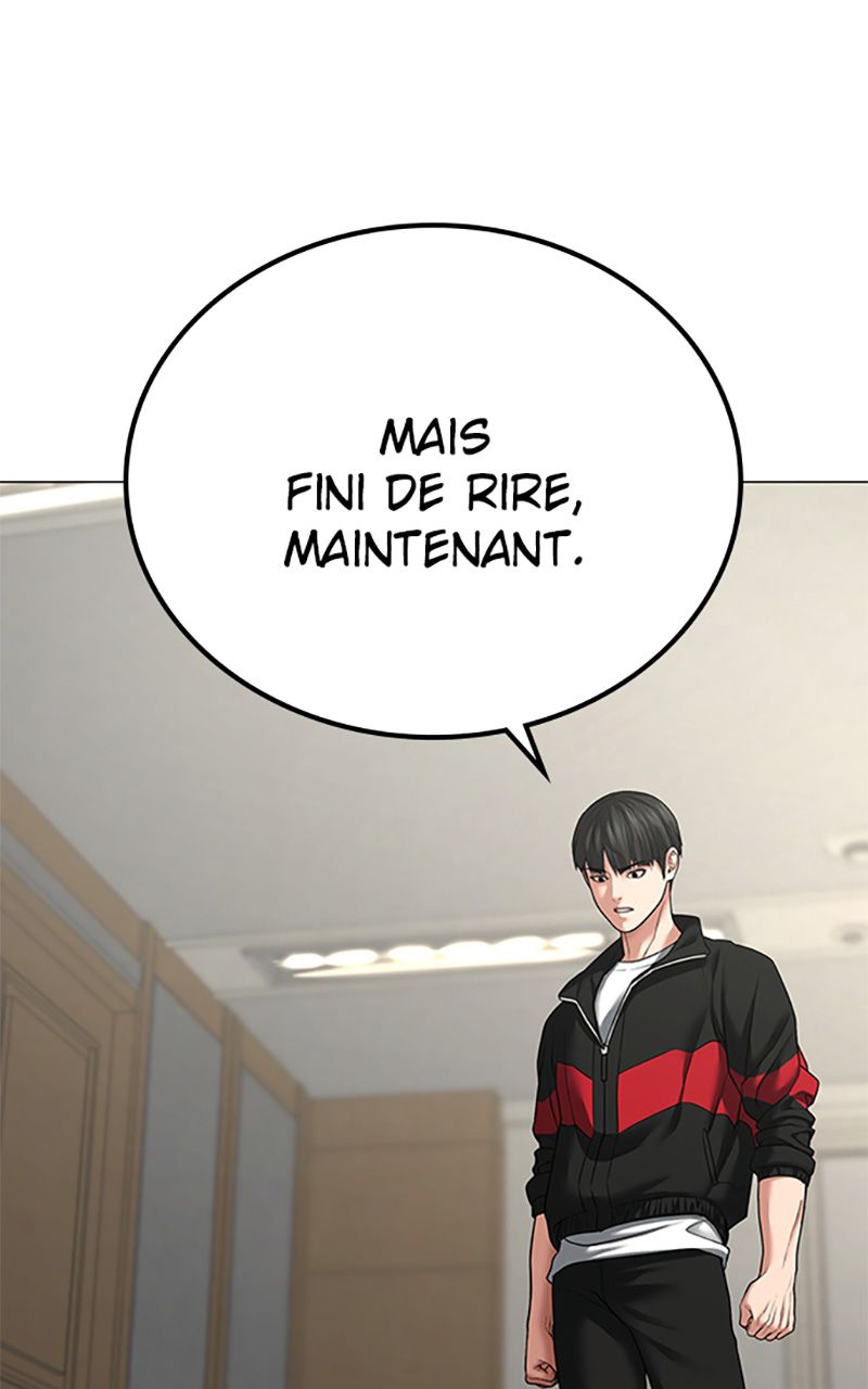 Read Reality Quest FR Manga Online