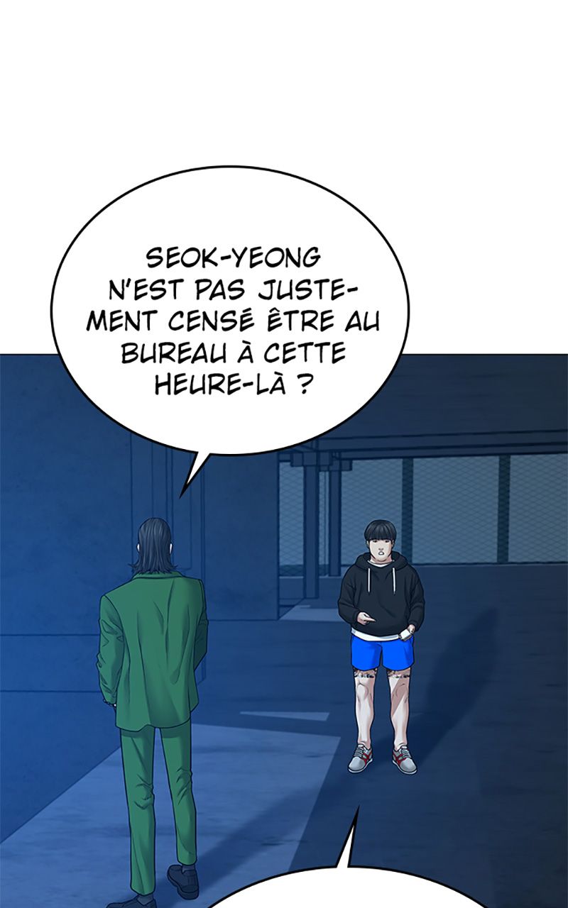 Read Reality Quest FR Manga Online