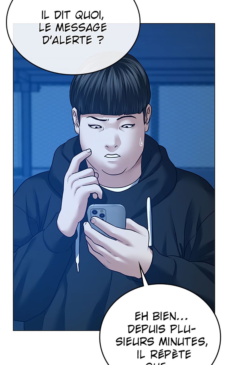 Read Reality Quest FR Manga Online