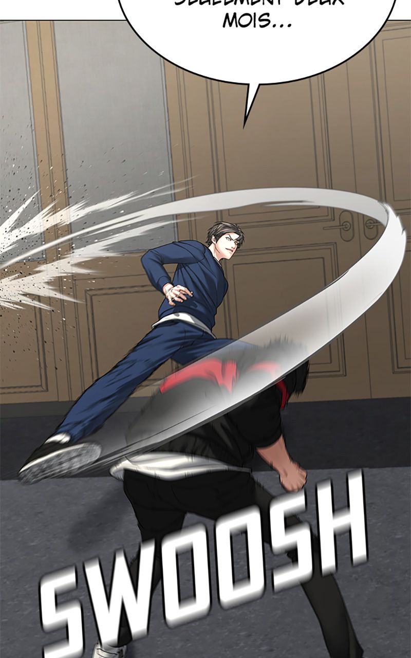 Read Reality Quest FR Manga Online