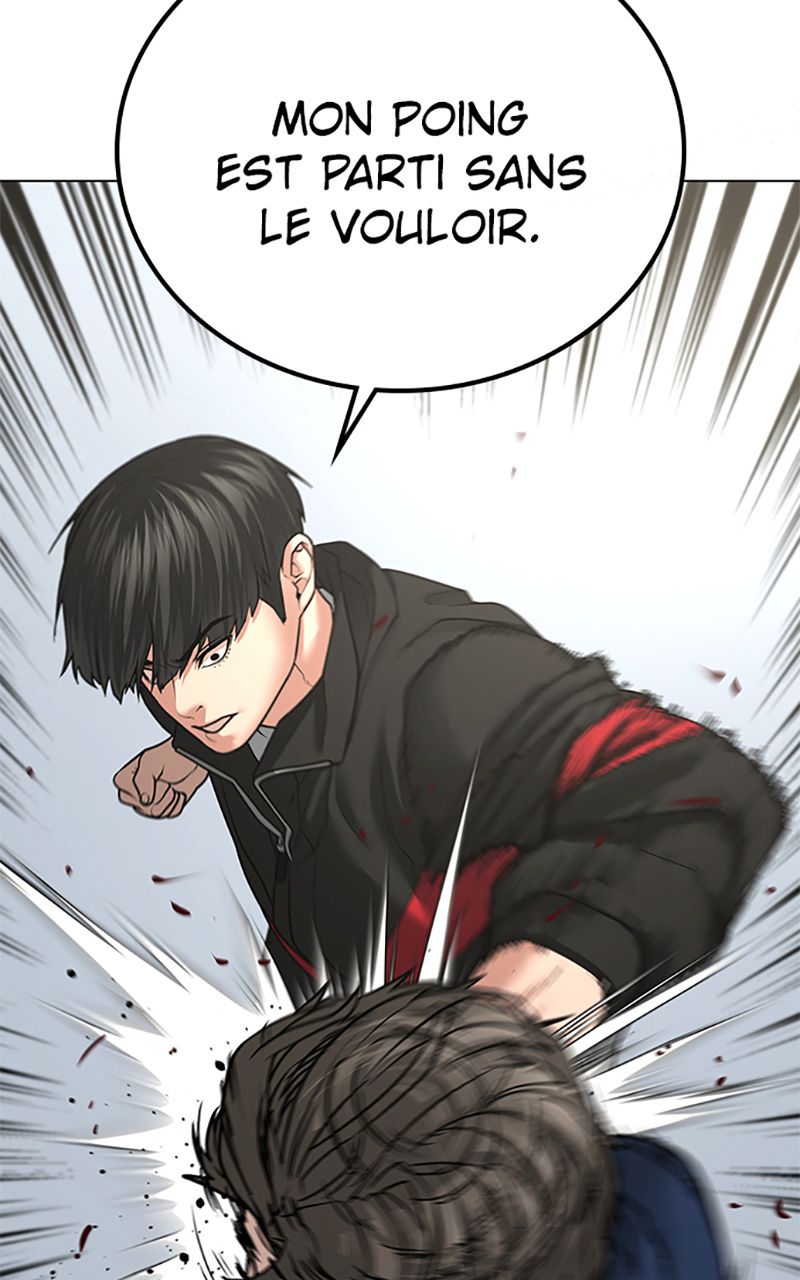 Read Reality Quest FR Manga Online