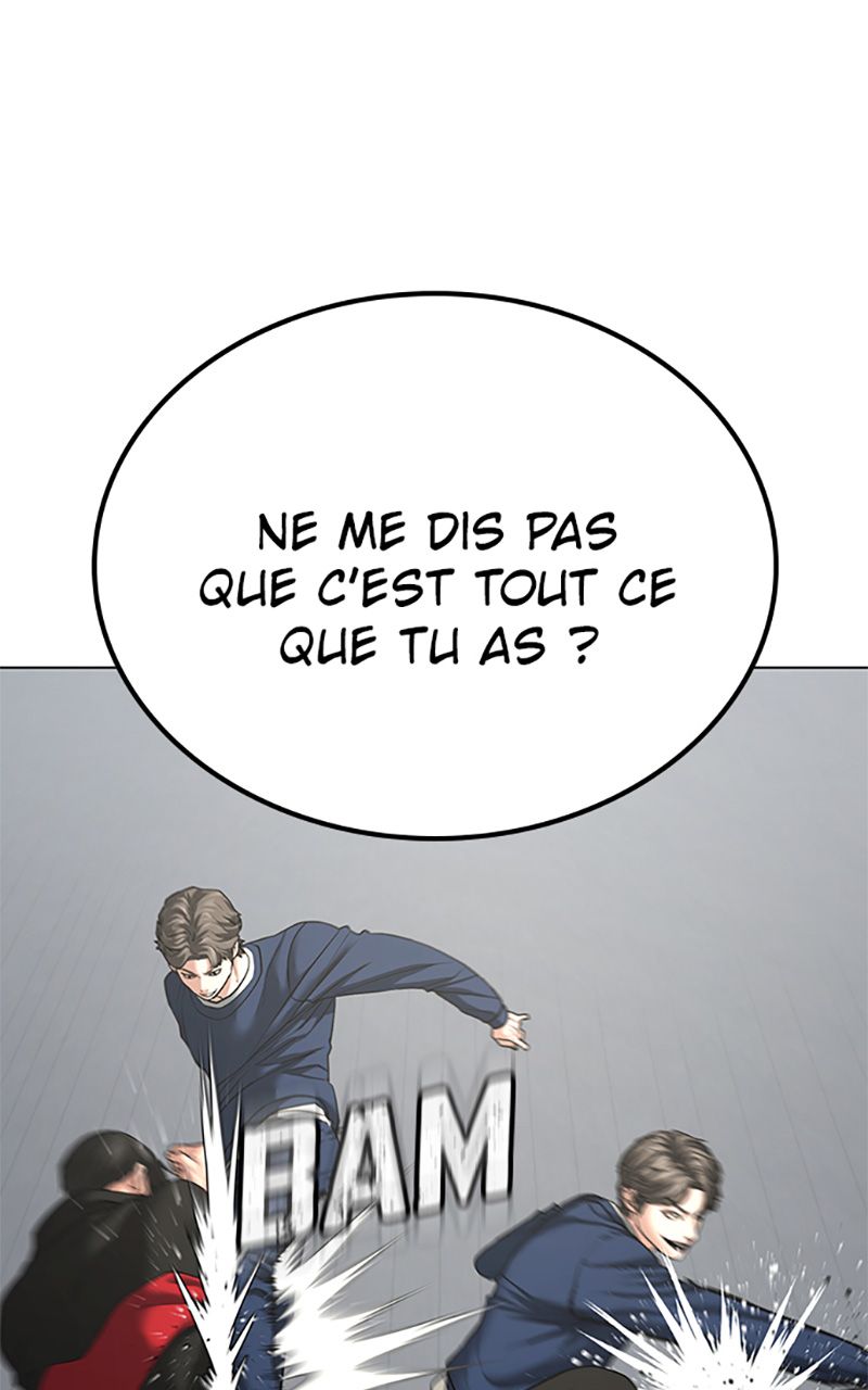 Read Reality Quest FR Manga Online