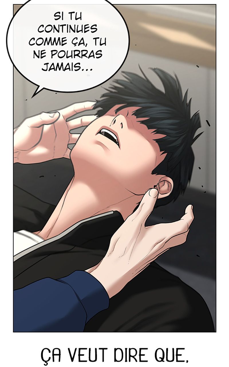 Read Reality Quest FR Manga Online