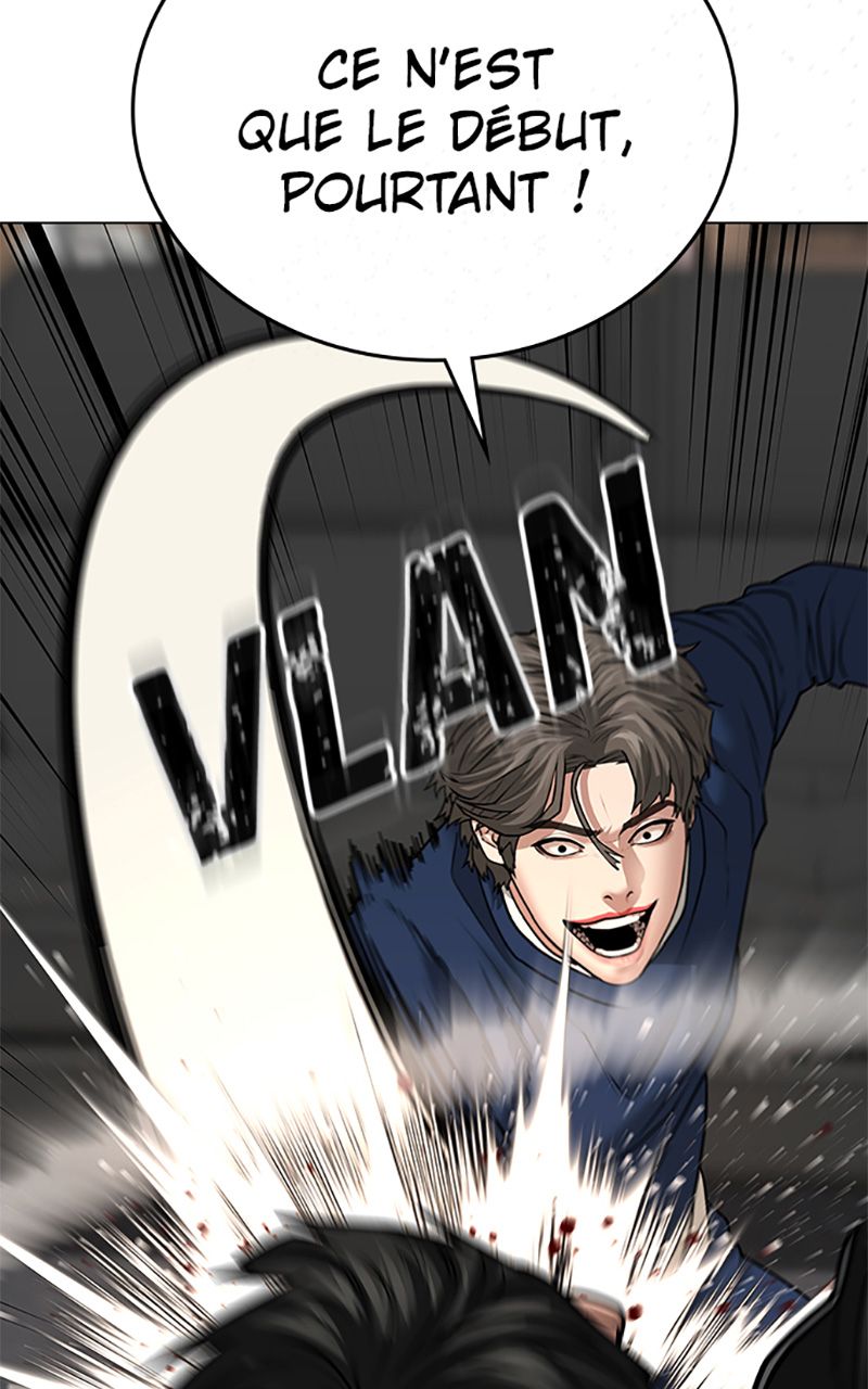 Read Reality Quest FR Manga Online