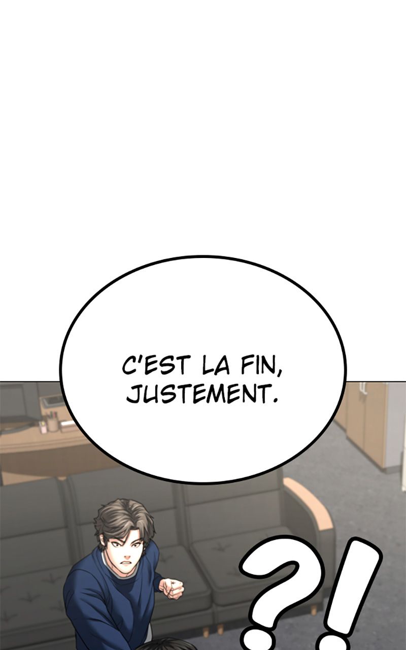 Read Reality Quest FR Manga Online