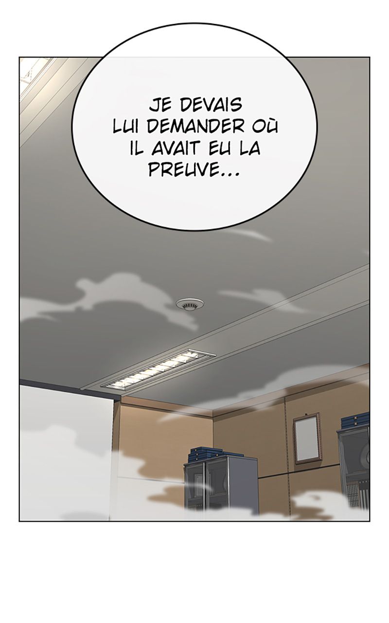 Read Reality Quest FR Manga Online