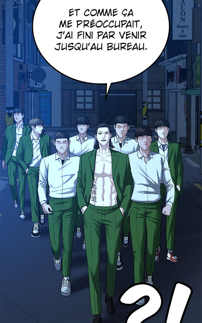 Read Reality Quest FR Manga Online