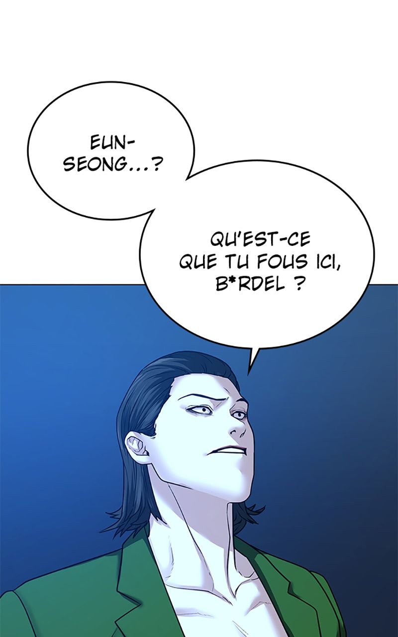 Read Reality Quest FR Manga Online