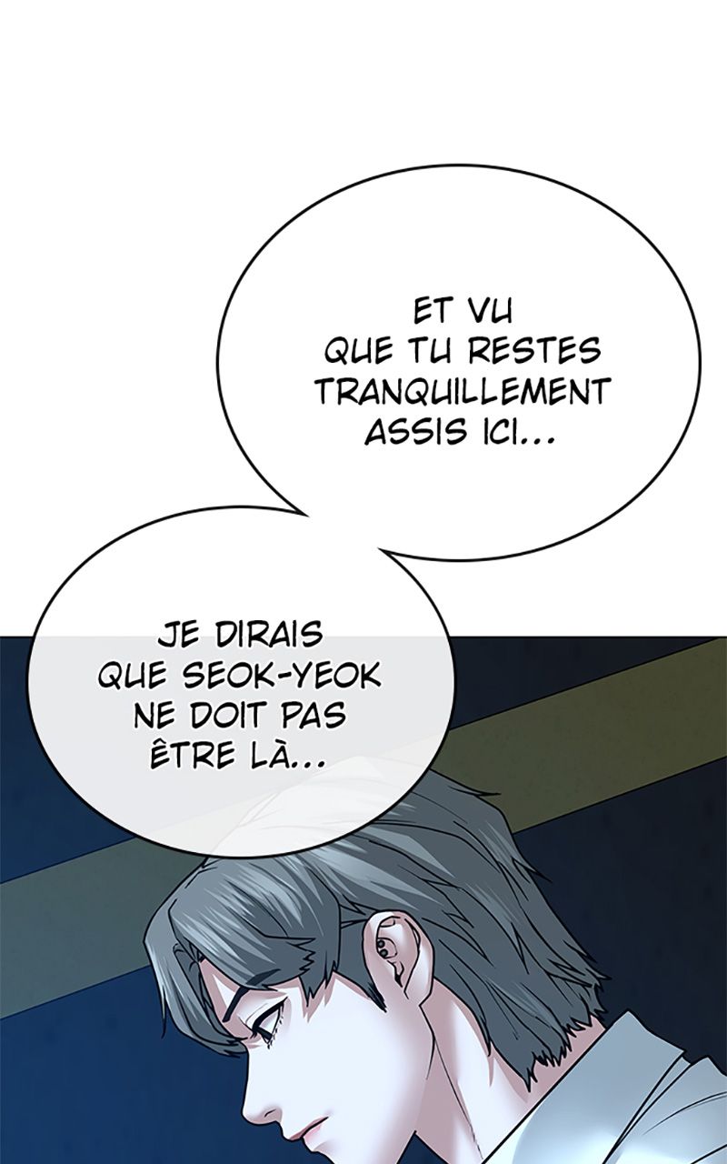 Read Reality Quest FR Manga Online
