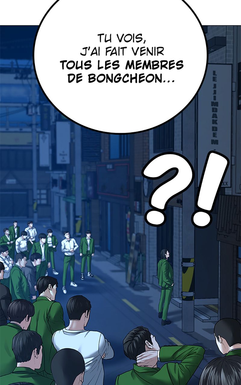 Read Reality Quest FR Manga Online