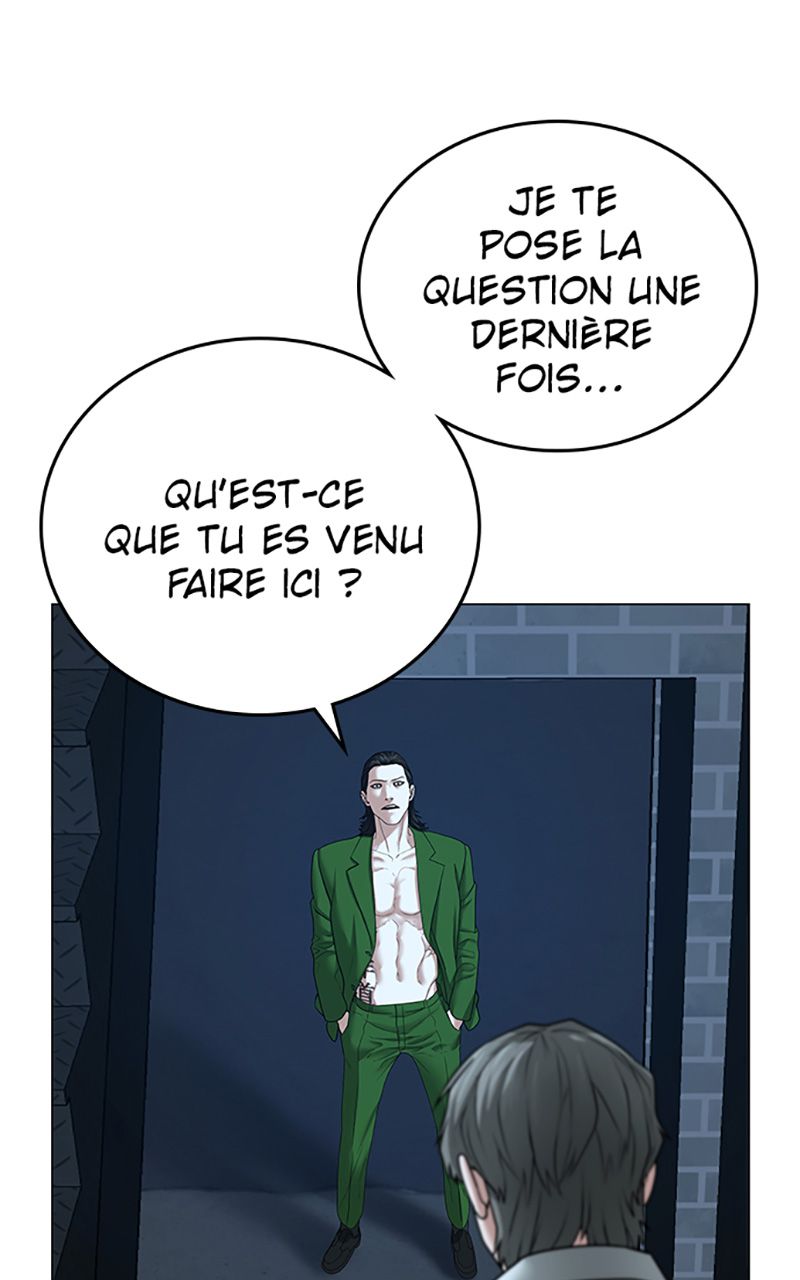 Read Reality Quest FR Manga Online