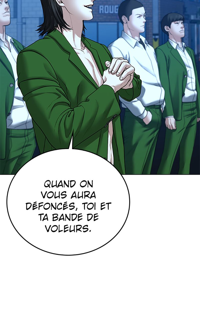 Read Reality Quest FR Manga Online