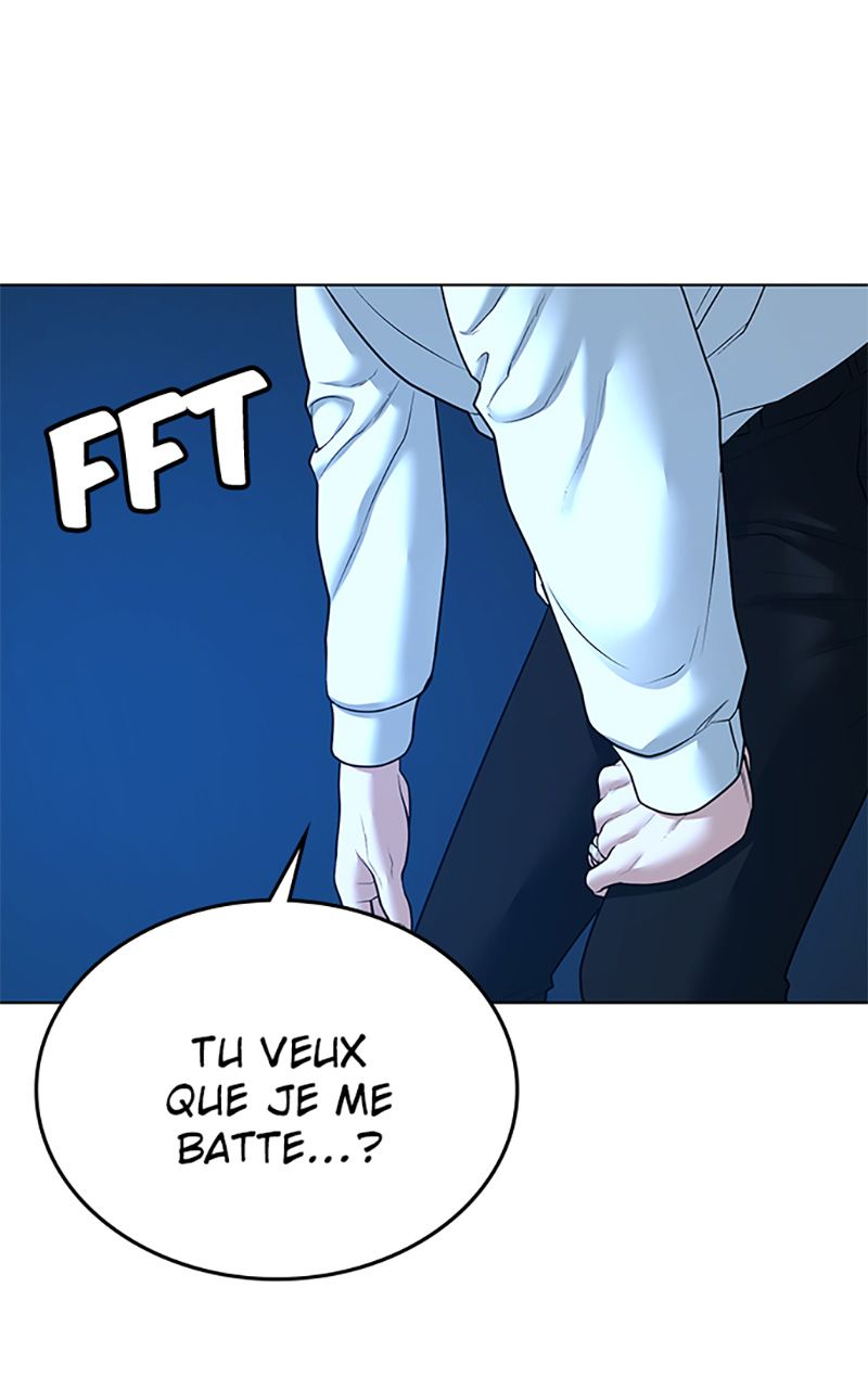 Read Reality Quest FR Manga Online