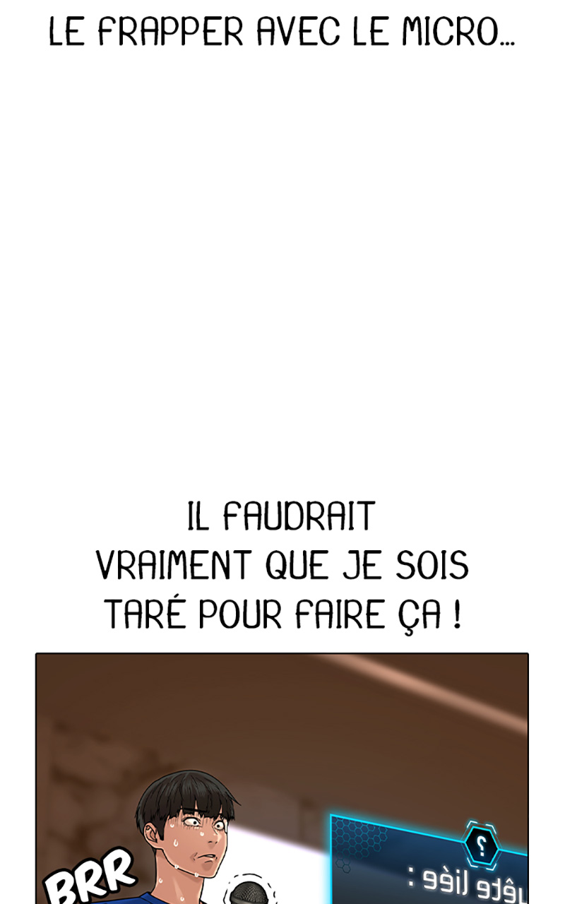 Read Reality Quest FR Manga Online