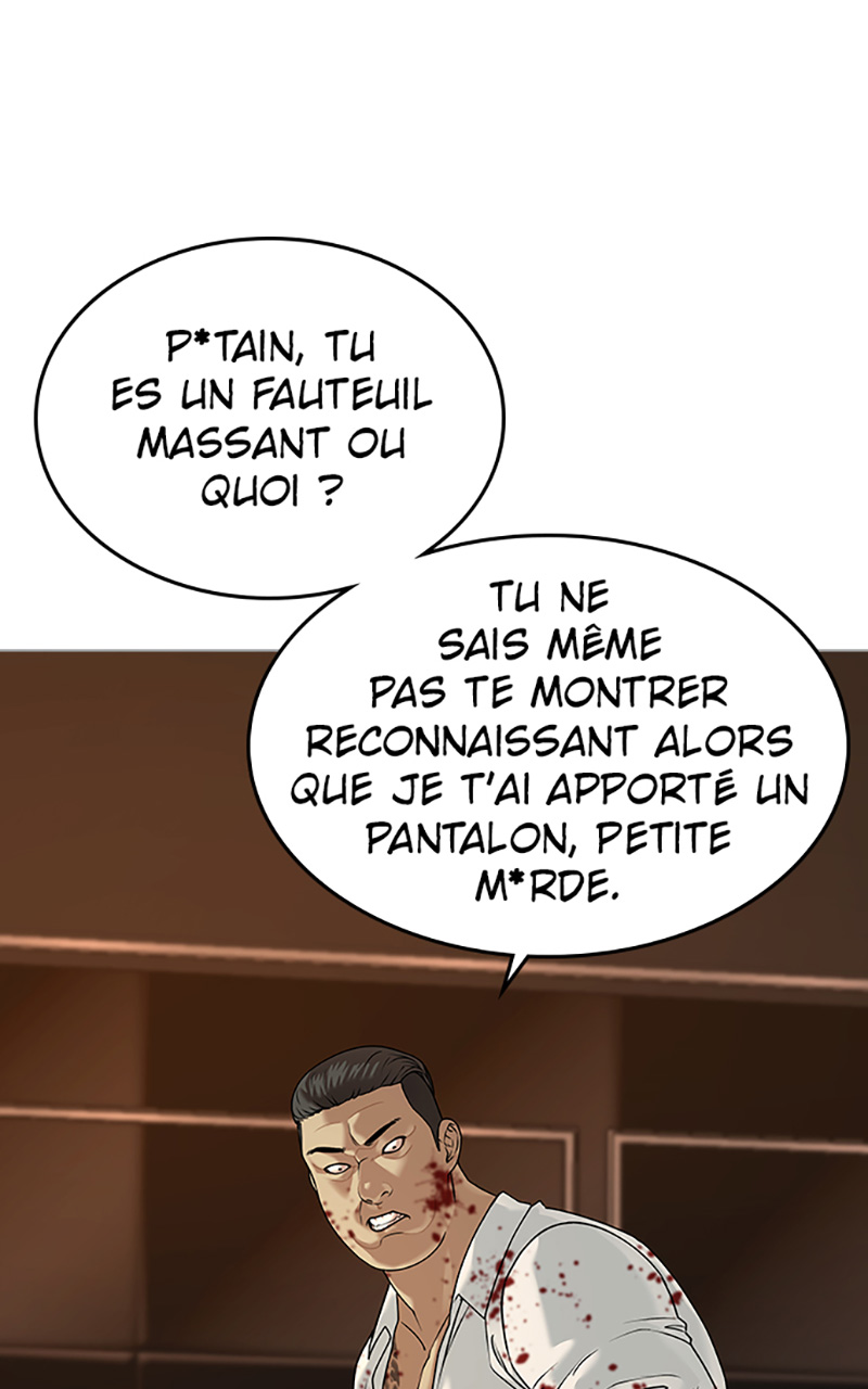 Read Reality Quest FR Manga Online
