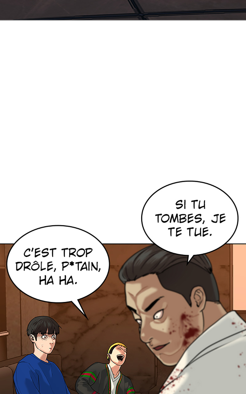Read Reality Quest FR Manga Online