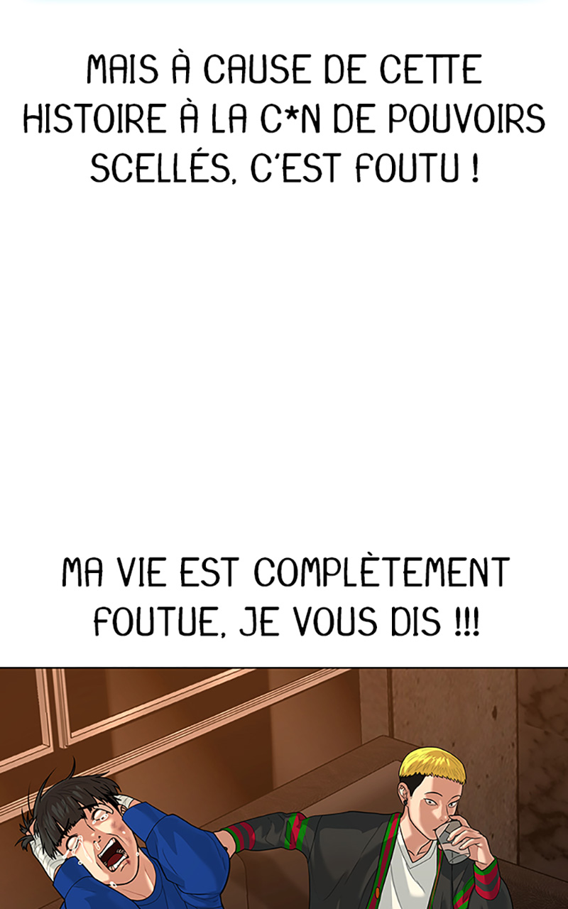 Read Reality Quest FR Manga Online