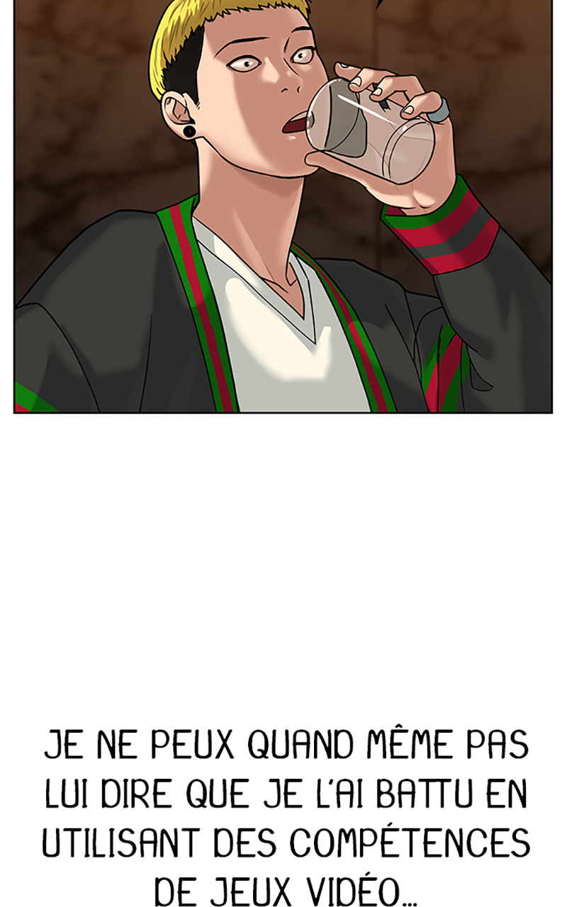 Read Reality Quest FR Manga Online