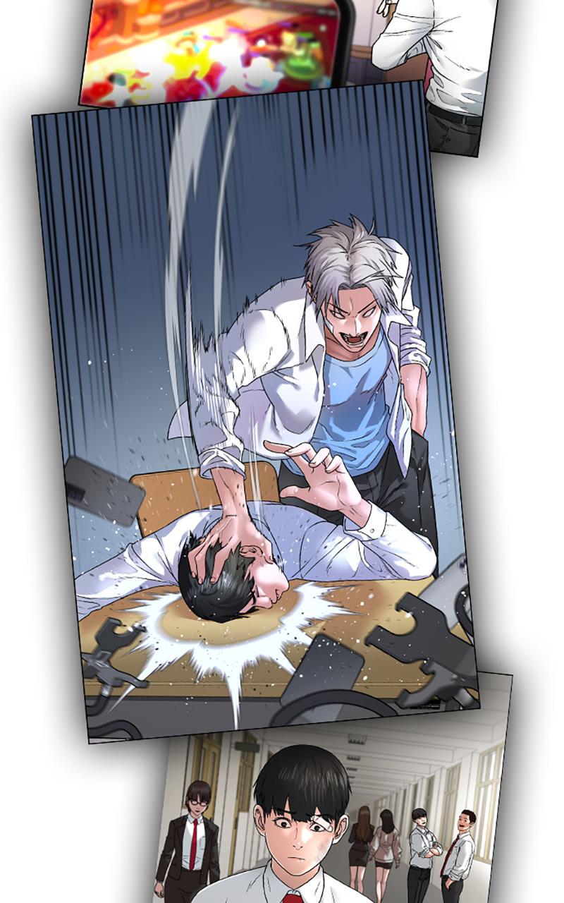 Read Reality Quest FR Manga Online
