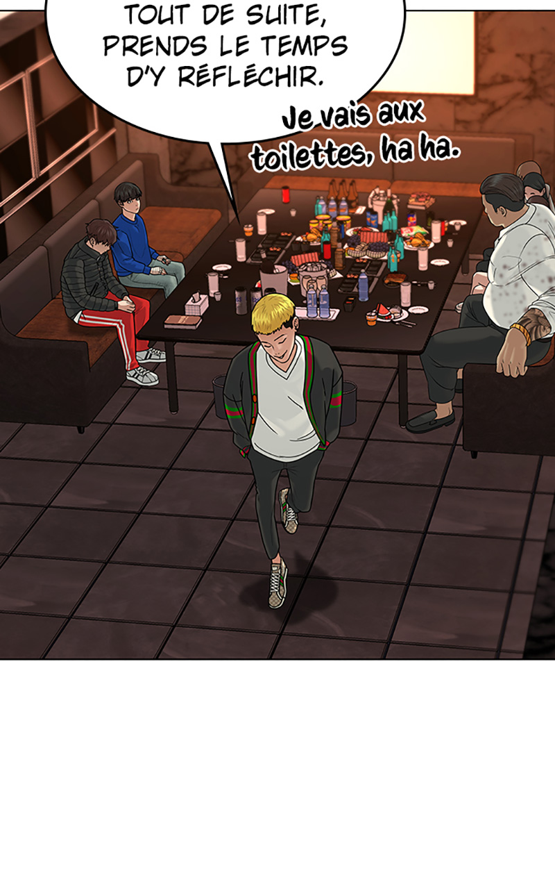 Read Reality Quest FR Manga Online
