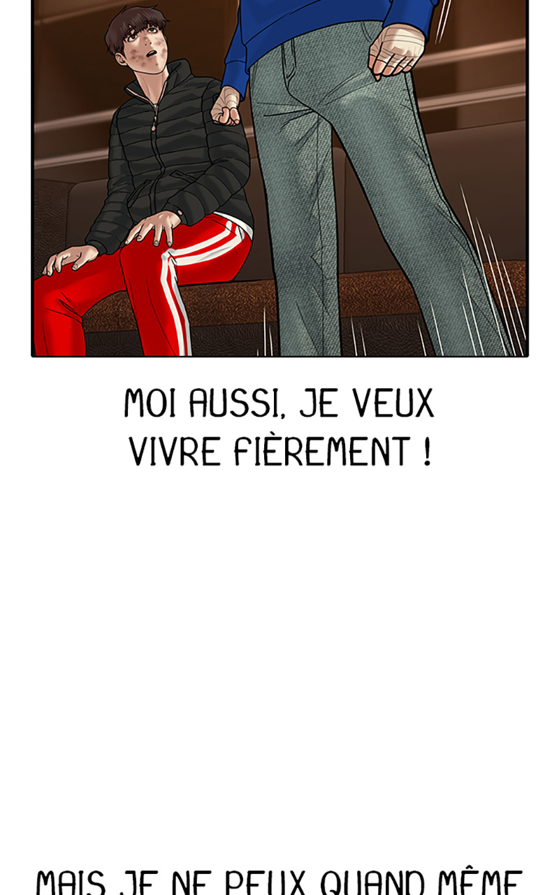 Read Reality Quest FR Manga Online
