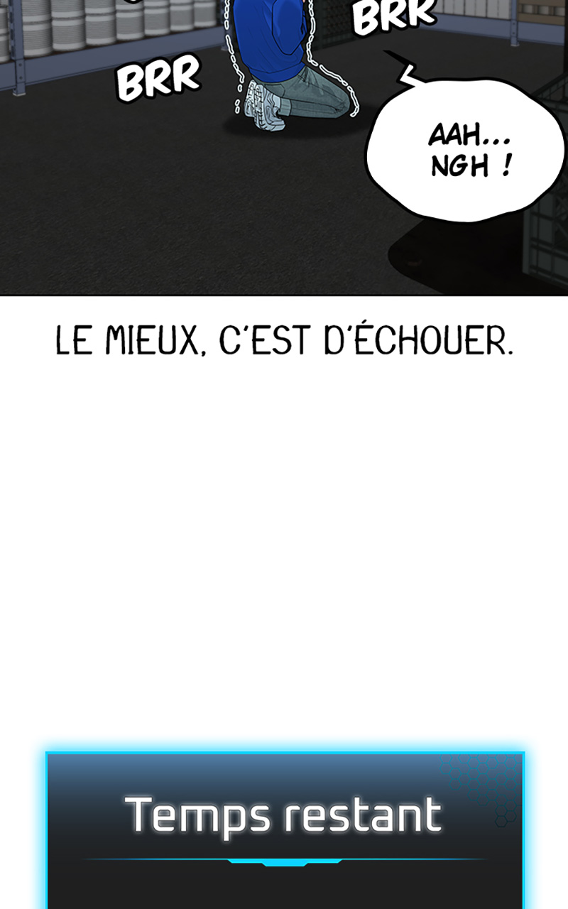 Read Reality Quest FR Manga Online