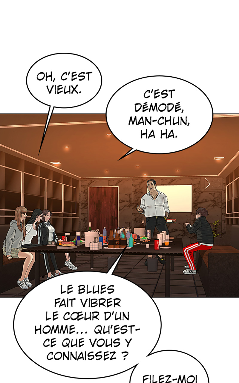Read Reality Quest FR Manga Online