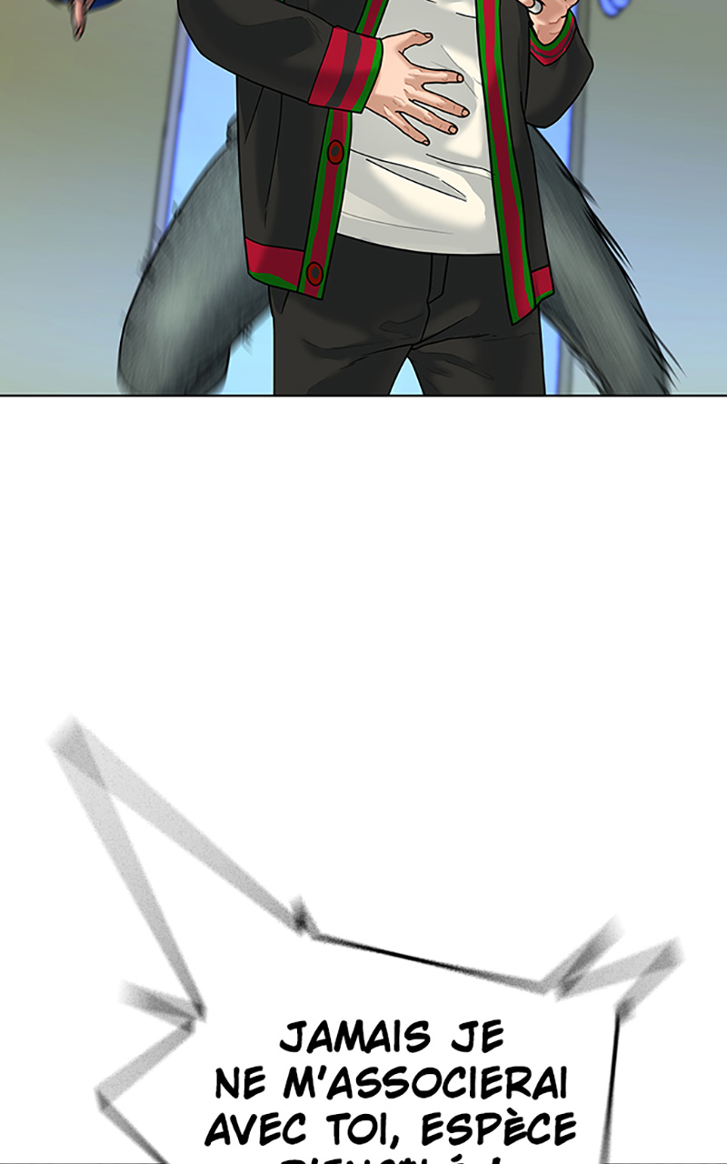 Read Reality Quest FR Manga Online