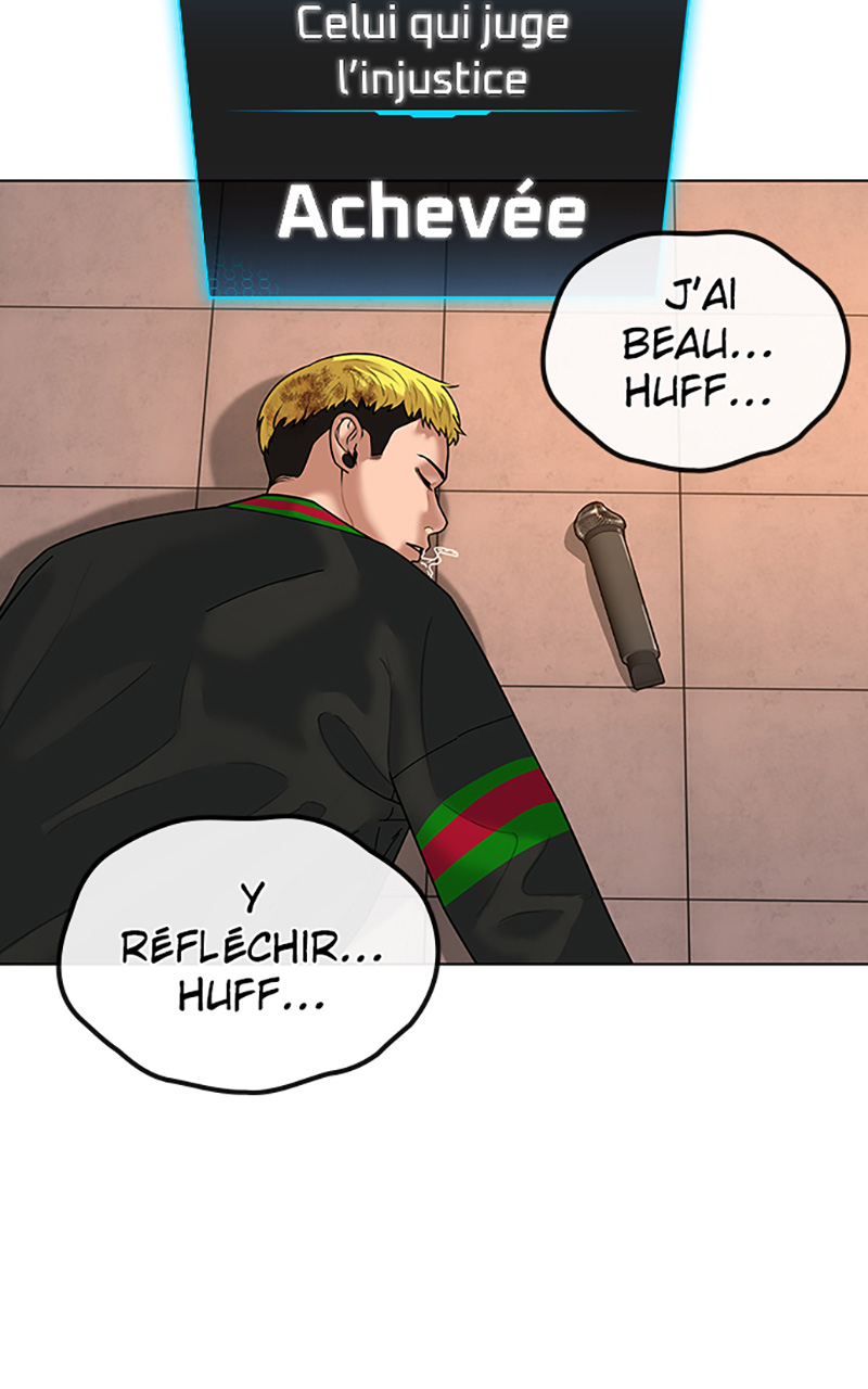 Read Reality Quest FR Manga Online