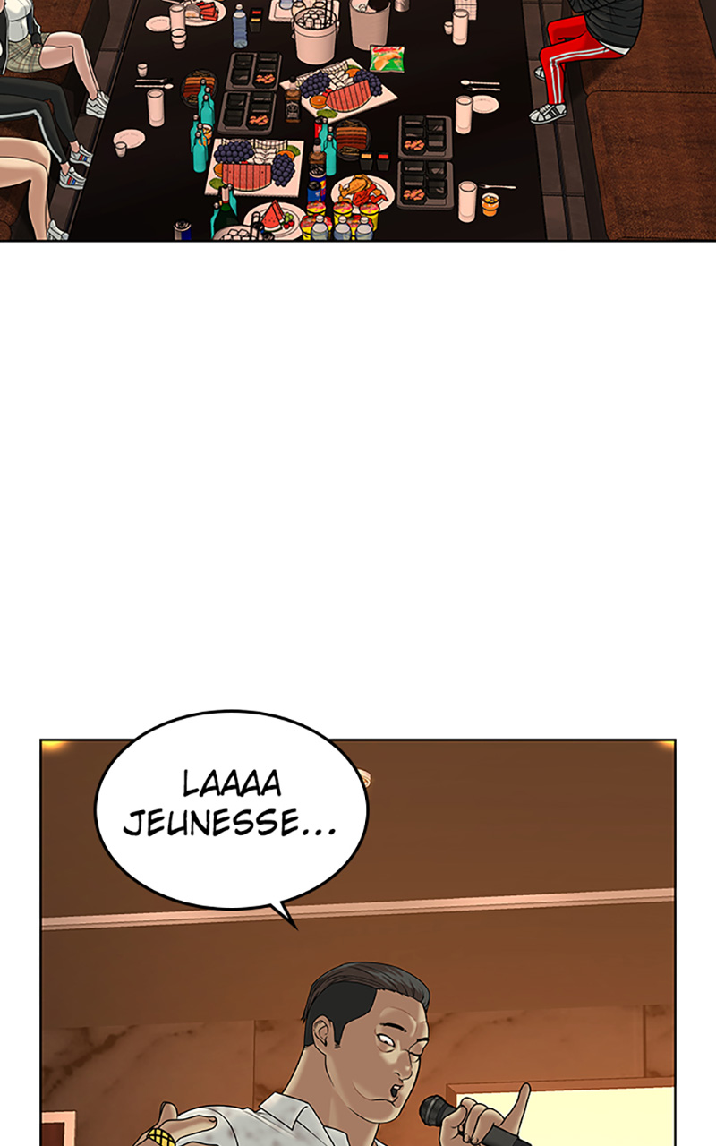 Read Reality Quest FR Manga Online