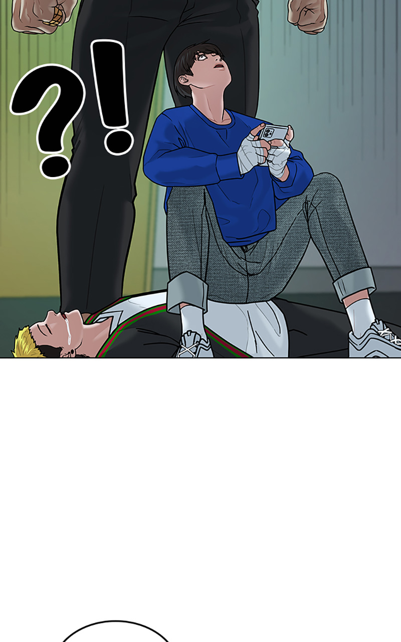 Read Reality Quest FR Manga Online