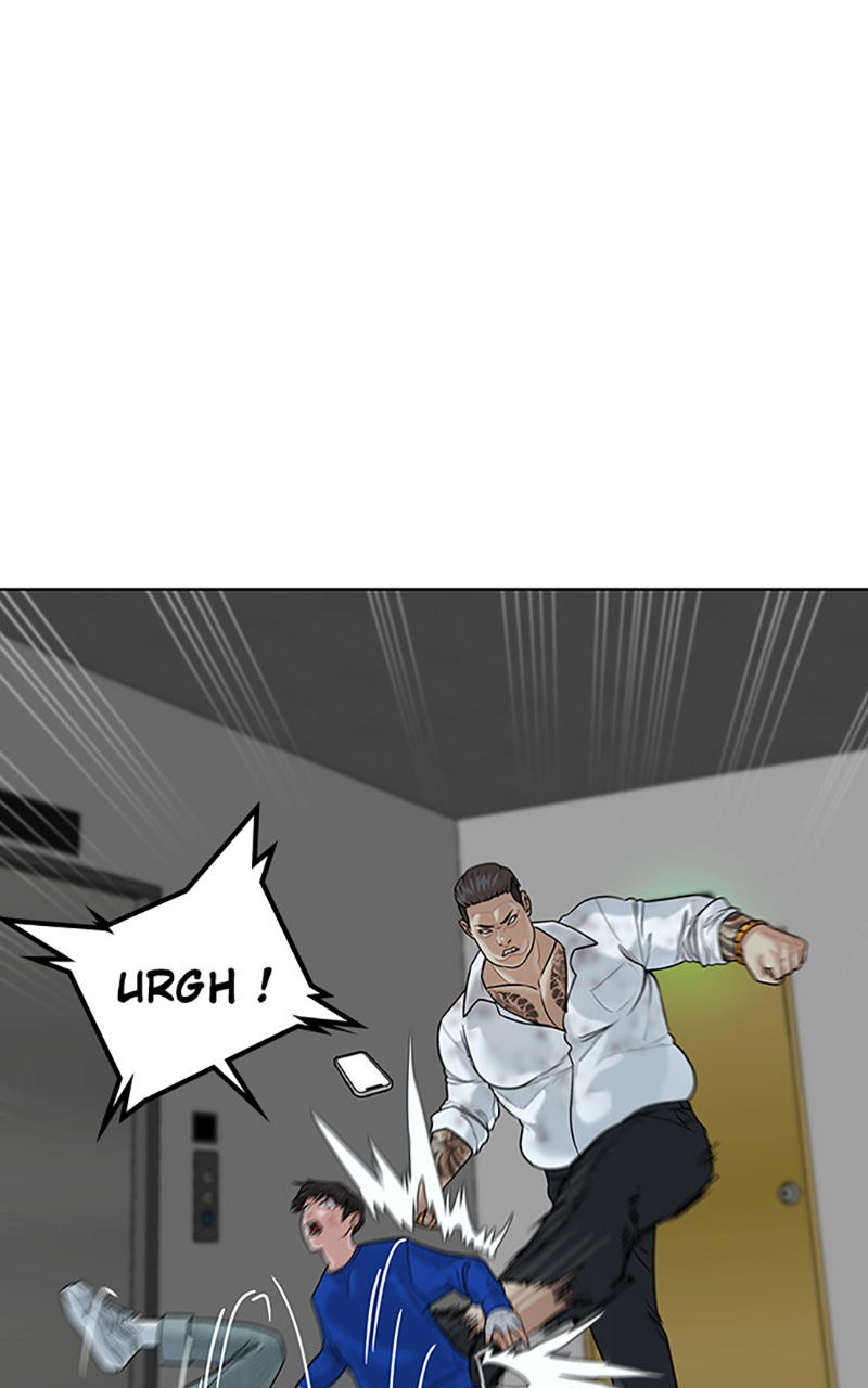 Read Reality Quest FR Manga Online