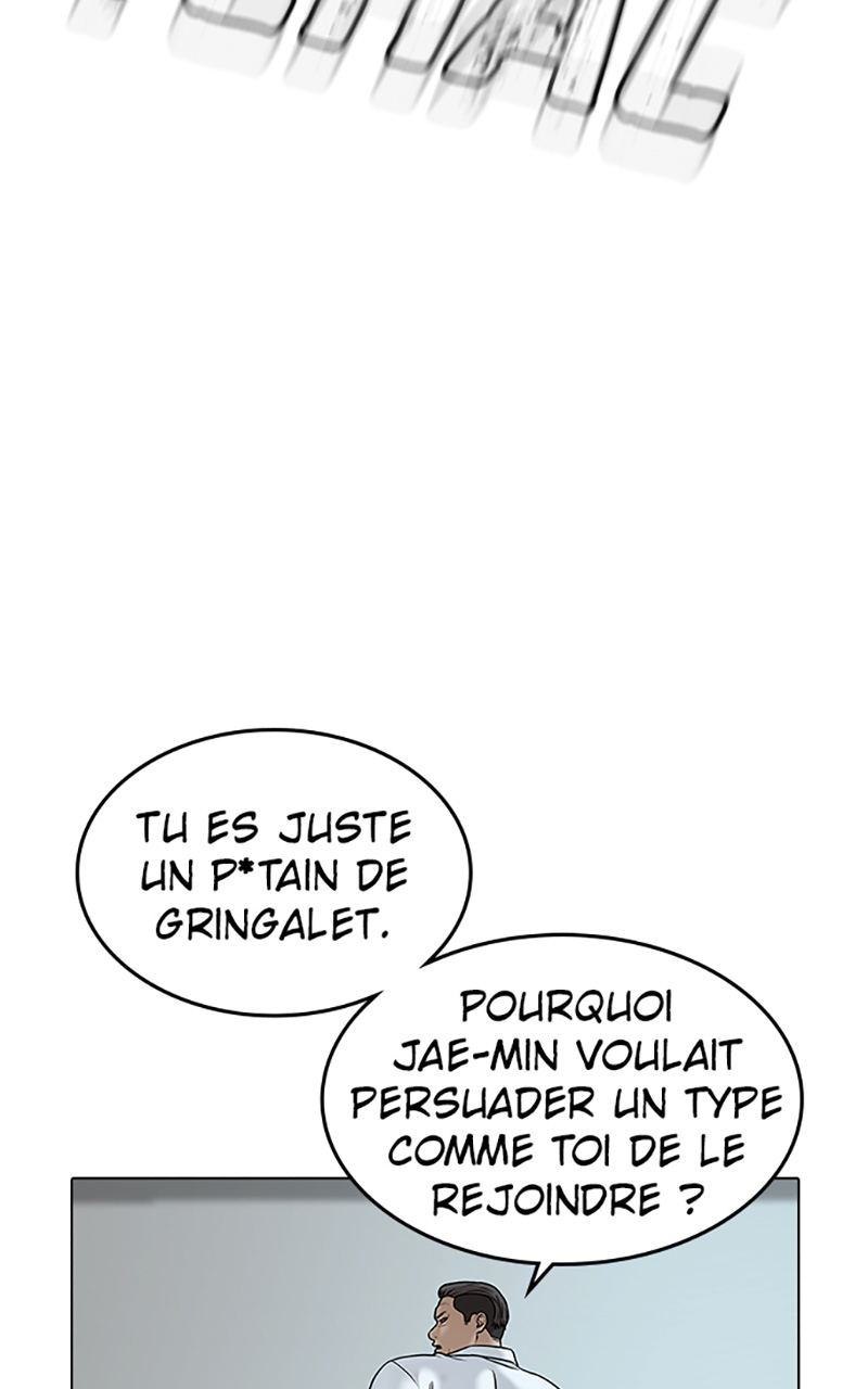 Read Reality Quest FR Manga Online