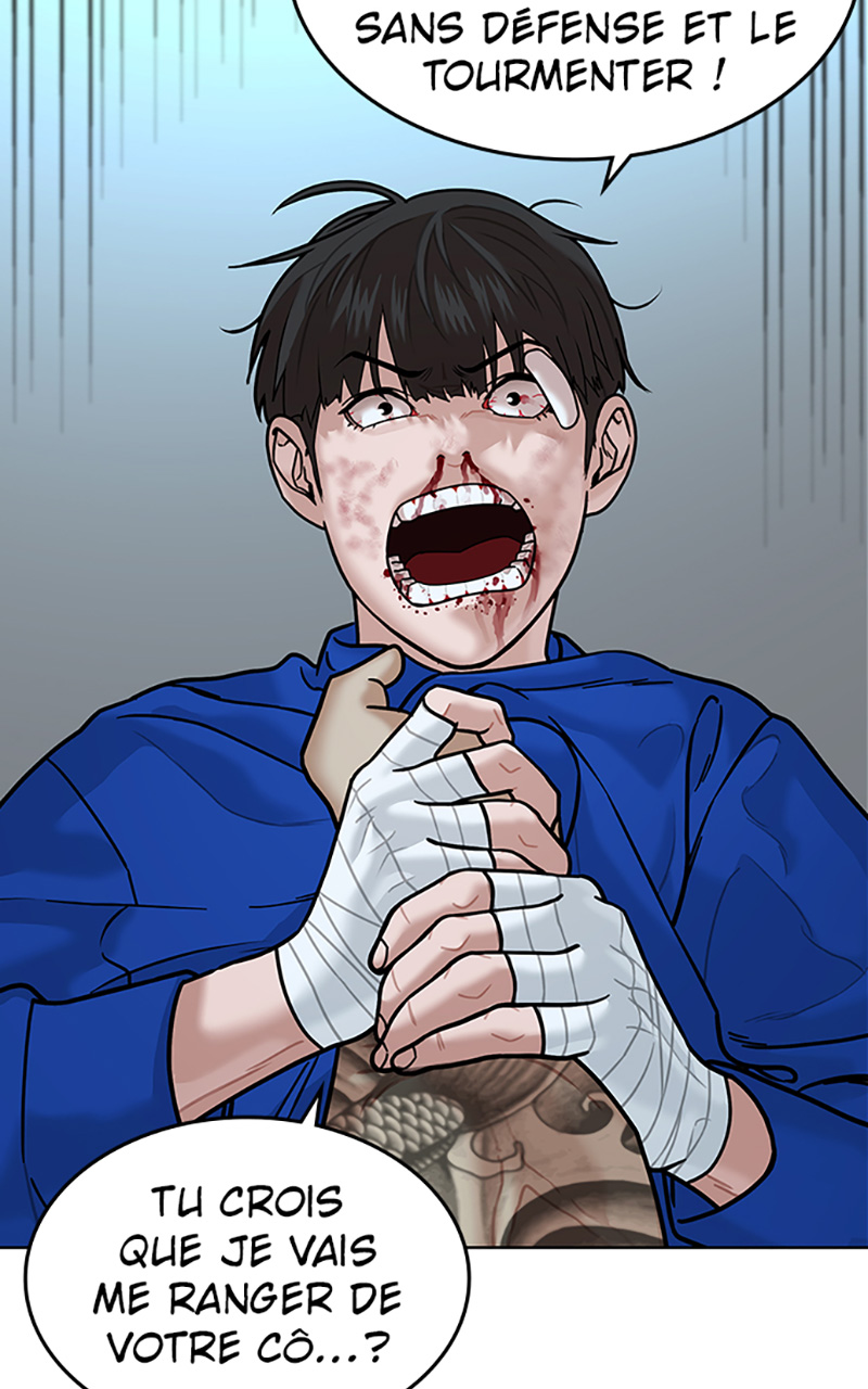 Read Reality Quest FR Manga Online
