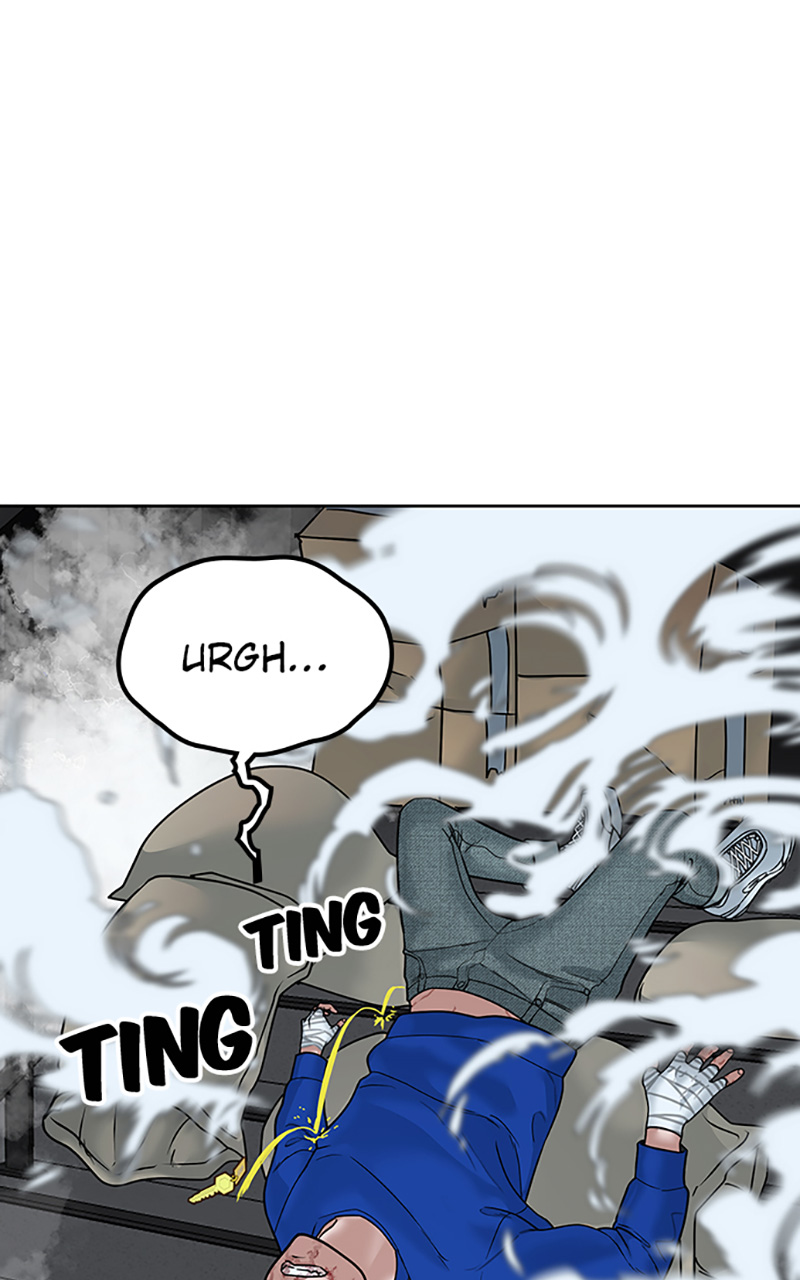 Read Reality Quest FR Manga Online