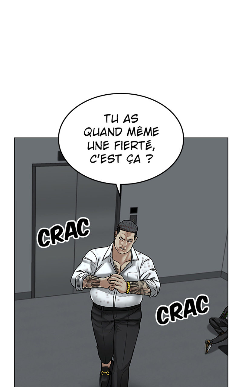 Read Reality Quest FR Manga Online