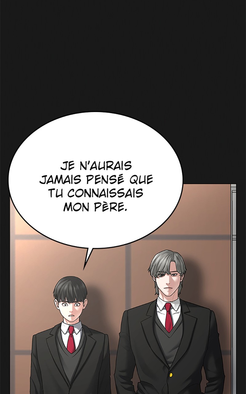 Read Reality Quest FR Manga Online