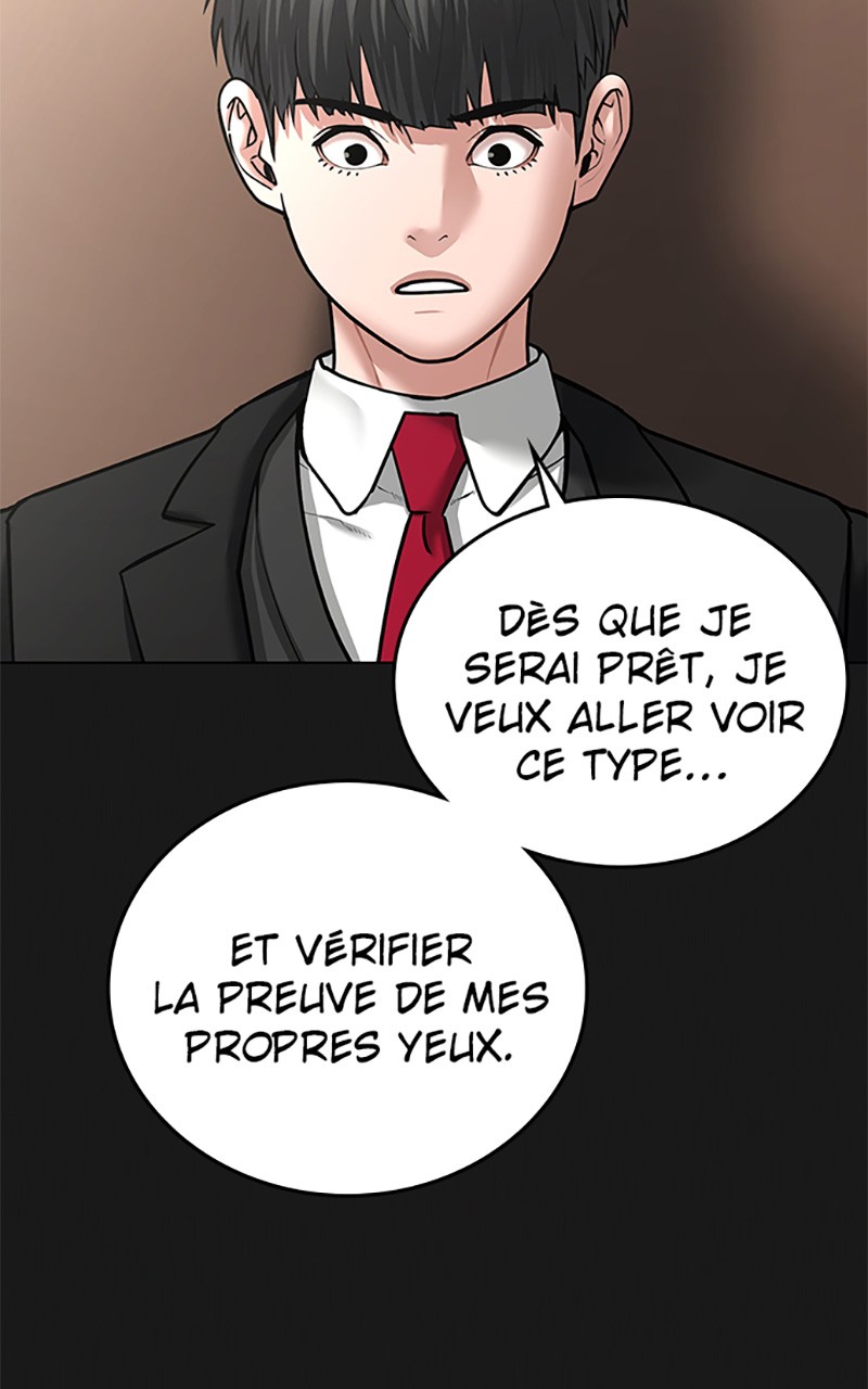 Read Reality Quest FR Manga Online