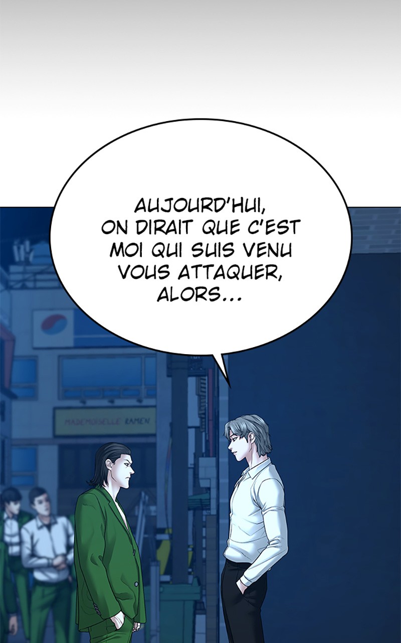 Read Reality Quest FR Manga Online