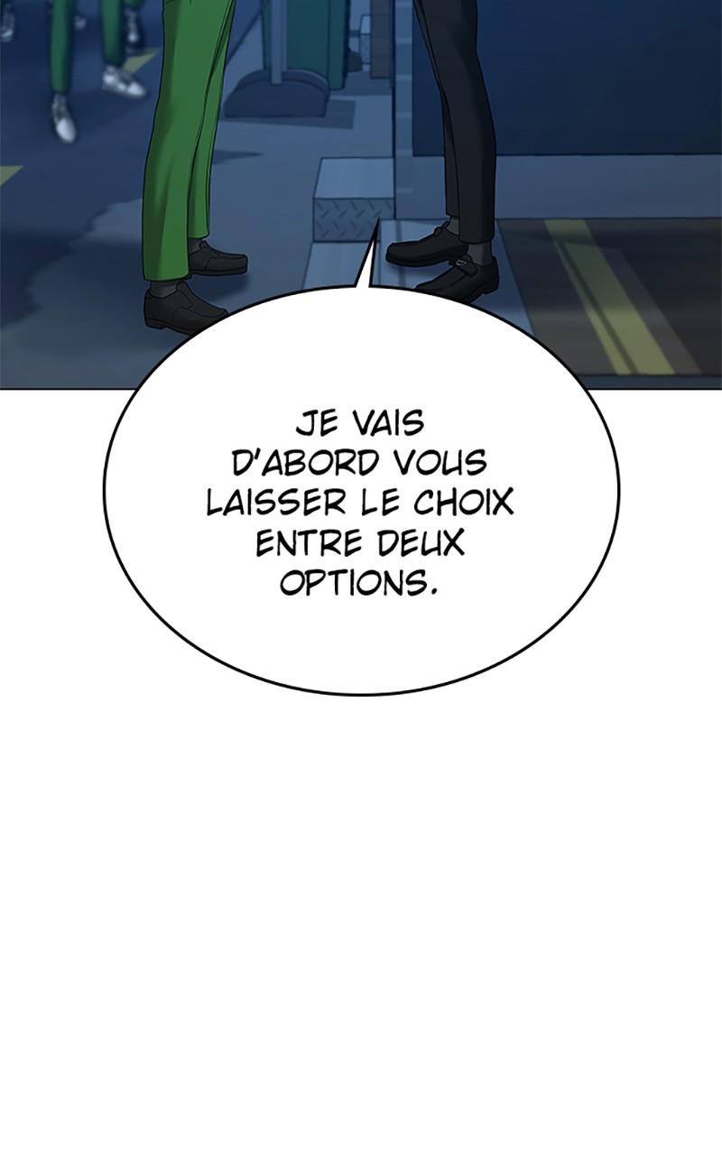 Read Reality Quest FR Manga Online
