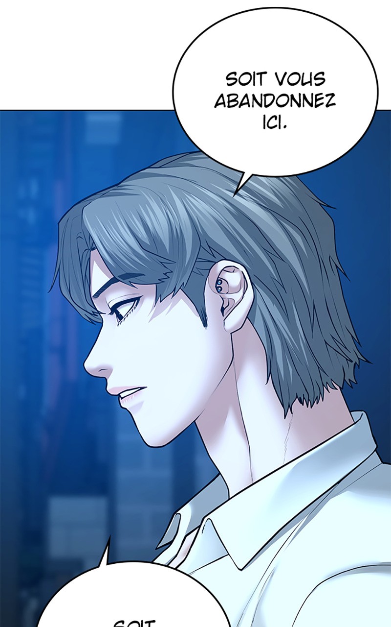 Read Reality Quest FR Manga Online