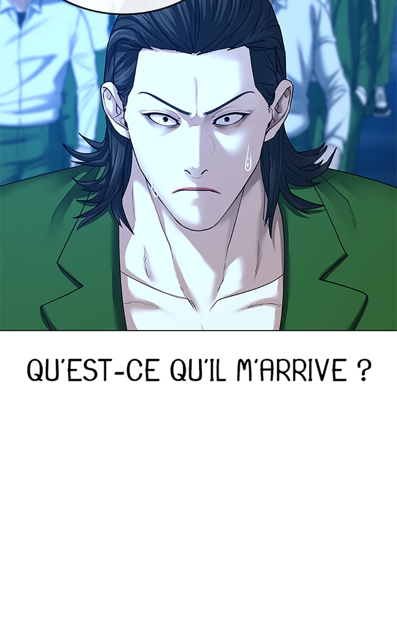 Read Reality Quest FR Manga Online
