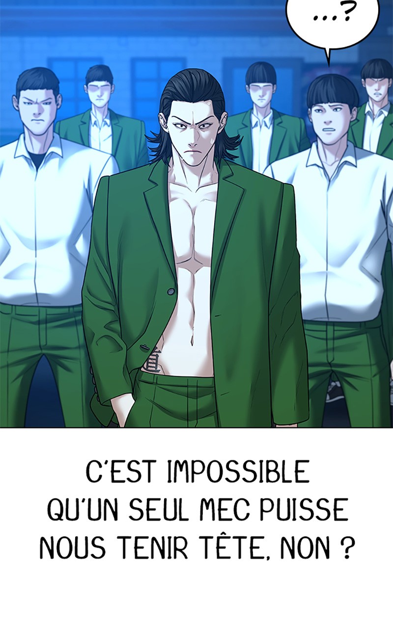 Read Reality Quest FR Manga Online
