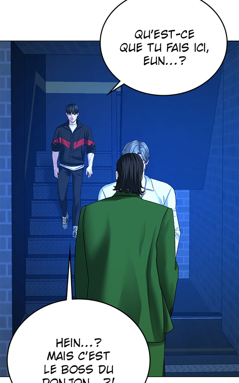 Read Reality Quest FR Manga Online
